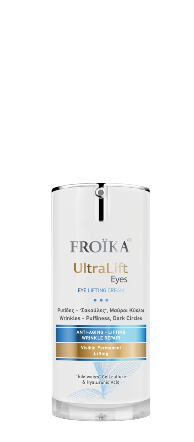 FROIKA - HYALURONIC C Eye Cream - 15ml